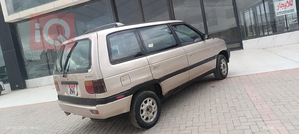 مازدا MPV